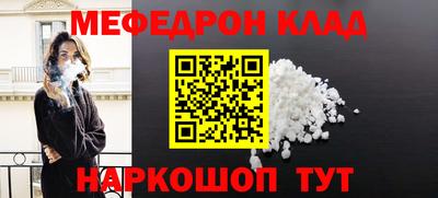 ГАЛЛЮЦИНОГЕННЫЕ ГРИБЫ Кулебаки