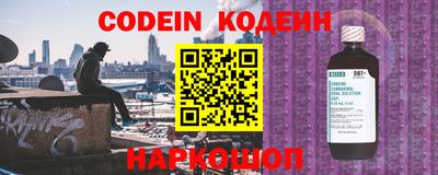 ГАЛЛЮЦИНОГЕННЫЕ ГРИБЫ Кулебаки