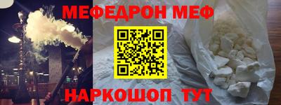 гашик Кунгур