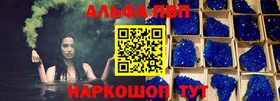 гашик Кунгур
