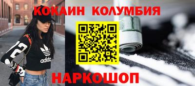 ГАЛЛЮЦИНОГЕННЫЕ ГРИБЫ Кулебаки