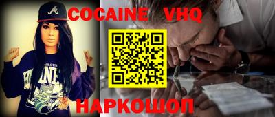 ГАЛЛЮЦИНОГЕННЫЕ ГРИБЫ Кулебаки