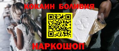 гашик Кунгур