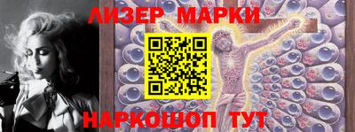ГАЛЛЮЦИНОГЕННЫЕ ГРИБЫ Кулебаки