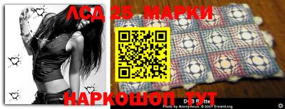 гашик Кунгур
