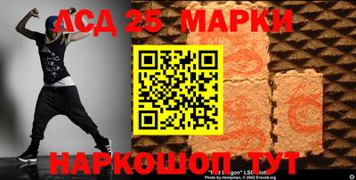 ГАЛЛЮЦИНОГЕННЫЕ ГРИБЫ Кулебаки