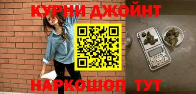 ГАЛЛЮЦИНОГЕННЫЕ ГРИБЫ Кулебаки