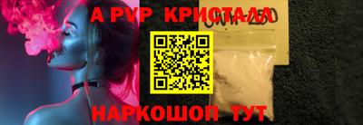гашик Кунгур