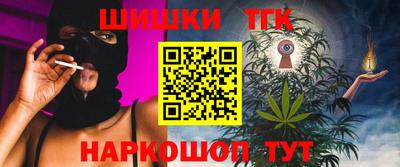 гашик Кунгур