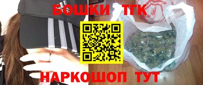гашик Кунгур