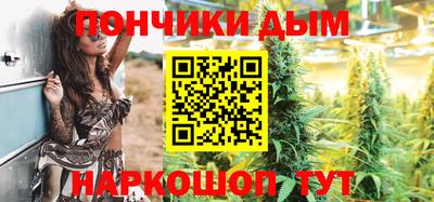 ГАЛЛЮЦИНОГЕННЫЕ ГРИБЫ Кулебаки