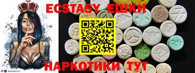 гашик Кунгур
