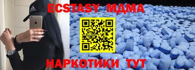 мет Кумертау
