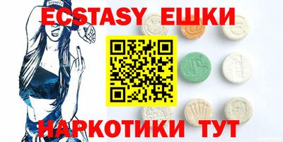 ГАЛЛЮЦИНОГЕННЫЕ ГРИБЫ Кулебаки