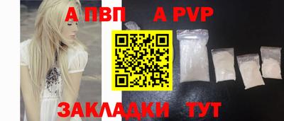 ГАЛЛЮЦИНОГЕННЫЕ ГРИБЫ Кулебаки