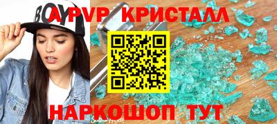 мет Кумертау