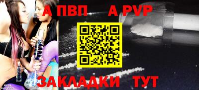 мет Кумертау