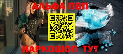 мет Кумертау