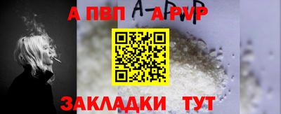гашик Кунгур