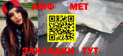 гашик Кунгур
