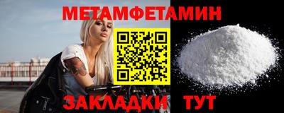ГАЛЛЮЦИНОГЕННЫЕ ГРИБЫ Кулебаки