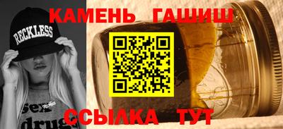 ГАЛЛЮЦИНОГЕННЫЕ ГРИБЫ Кулебаки
