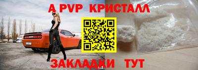 гашик Кунгур