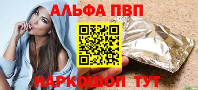 мет Кумертау