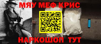 гашик Кунгур