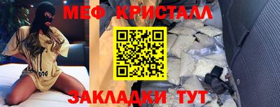 ГАЛЛЮЦИНОГЕННЫЕ ГРИБЫ Кулебаки