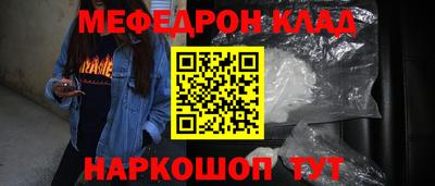 гашик Кунгур