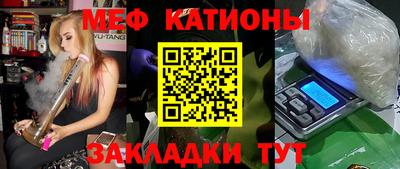 ГАЛЛЮЦИНОГЕННЫЕ ГРИБЫ Кулебаки
